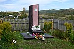 Памятник воинам-землякам, павшим в годы Великой Отечественной войны (1941-1945 гг.). Обелиск