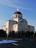 Минијатура за Црква „Св. Великомаченик Димитриј“, Нов Белград