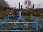 С.КОРЧМИЩЕ братська могила рядянських воїнів, на кладовищі.jpg