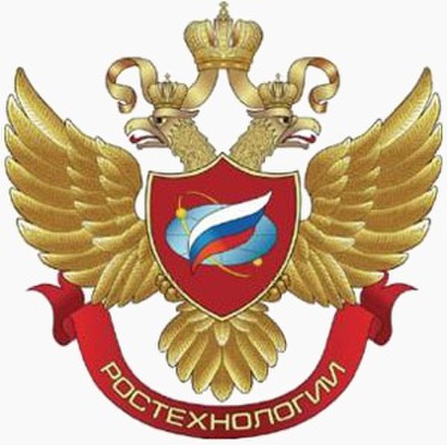 Logo of Rostekhnologii (2007-2009)