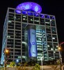 מגדל המטכ"ל בקריה בתל אביב מואר בדגלי ישראל לכבוד יום העצמאות ה-75