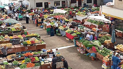 سوق الخضار والفواكه