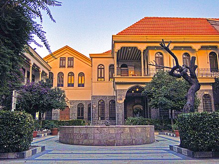 Maktab Anbar in the Ancient City of Damascus