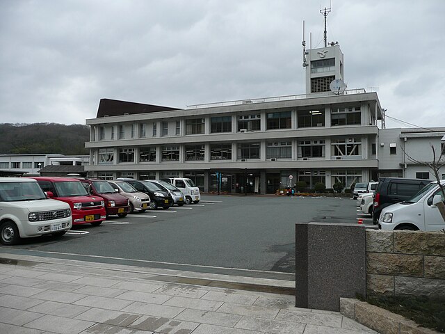 Sayo Town Hall