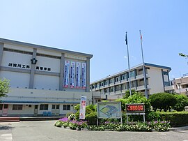 大阪府立淀川工科高等学校