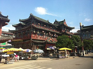 Imperial Street of the Song Dynasty