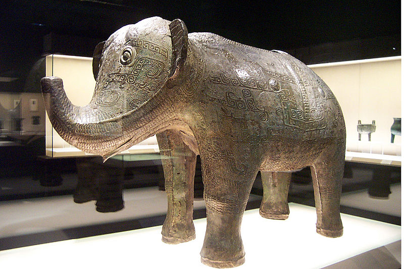File:01 Elephant bronze wine vessel.jpg