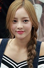 Vignette pour Goo Hara