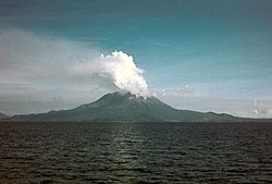 Il vulcano Sakurajima nell'estate 1974.