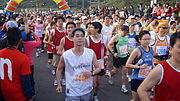 Thumbnail for New Taipei City Wan Jin Shi Marathon