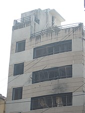 Front view of the Nariman House a week after the attacks 2008 Mumbai terror attacks Nariman House front view 3.jpg