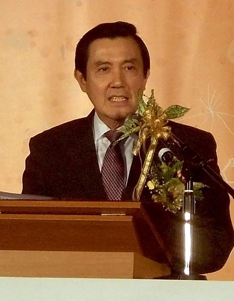 File:2008 Taipei IT Month Opening Ying-jeou Ma.jpg