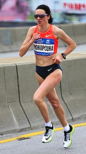 Jeļena Prokopčuka Latvian long-distance runner
