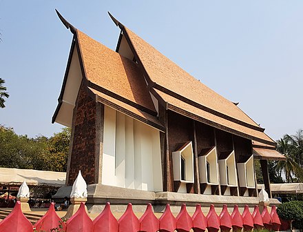Wat Sala Loi