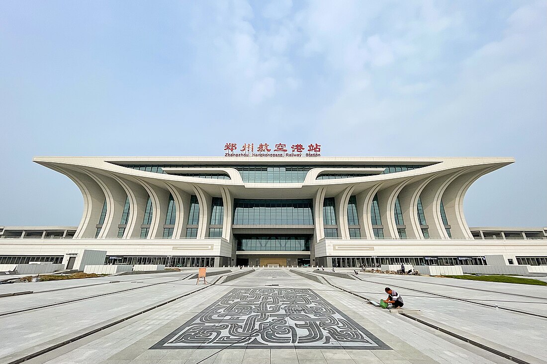 Zhengzhou Hangkonggang railway station