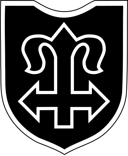 Fail:24th_SS_Division_Logo.svg