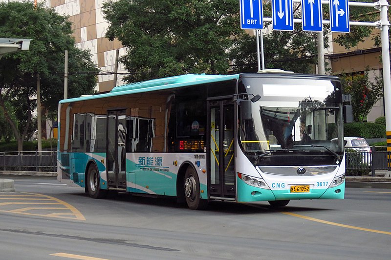 File:3617 at Qilihe Bridge North (20171005092041).jpg