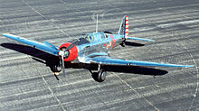 Northrop A-17A Serial 36-207 at the National Museum of the United States Air Force.  It was assigned to the 90th Attack Squadron.  It is the only A-17A known to exist.