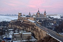 Kamjanets-Podilskyin linnoitus.