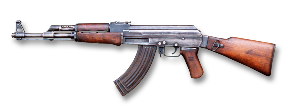 AK-47-avatar