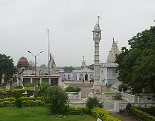 <span class="mw-page-title-main">Andeshwar Parshwanath Jain Temple</span> Jain temple in India