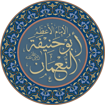 Abu Hanifa