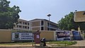 Accra Technical University 01.jpg