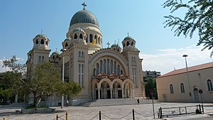 Cathedral of Saint Andrew, Patras