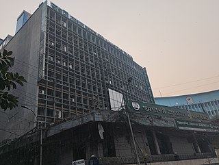 <span class="mw-page-title-main">Agrani Bank</span> Bangladeshi Bank