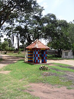 Agri Nethramba Temple.jpg