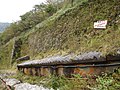 赤城登山鉄道赤城山頂駅跡