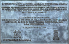 Placa conmemorativa de la primera Academia de Ingenieros del Ejército Español