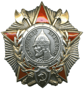 Ordre d'Alexandre Nevski