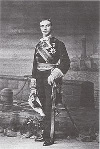 Alfonso XII King.JPG