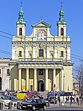 Miniatuur voor Sint-Johanneskathedraal (Lublin)