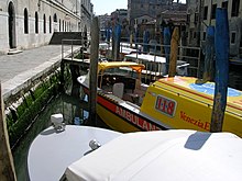 Water ambulance in Venice Ambulanza (new).jpg