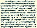 Ancient Nyayasutras first ten sutras in Sanskrit.jpg