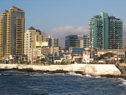 Antofagasta'nın kıyı şeridinden bir görünüm