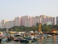 Ap Lei Chau Estate (full view).JPG
