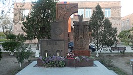 Armenian Genocide Memorial, Vanashen (5).jpg