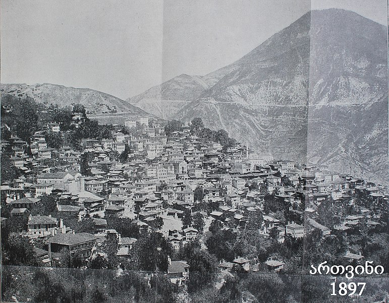 File:Artvin, Geo province Klarjeti, modern Turkey - ართვინი, 1897.jpg
