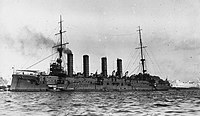 1924年、横須賀にて撮影された「阿蘇」。主砲塔が撤去されるなど、機雷敷設艦への改装工事が施されている。