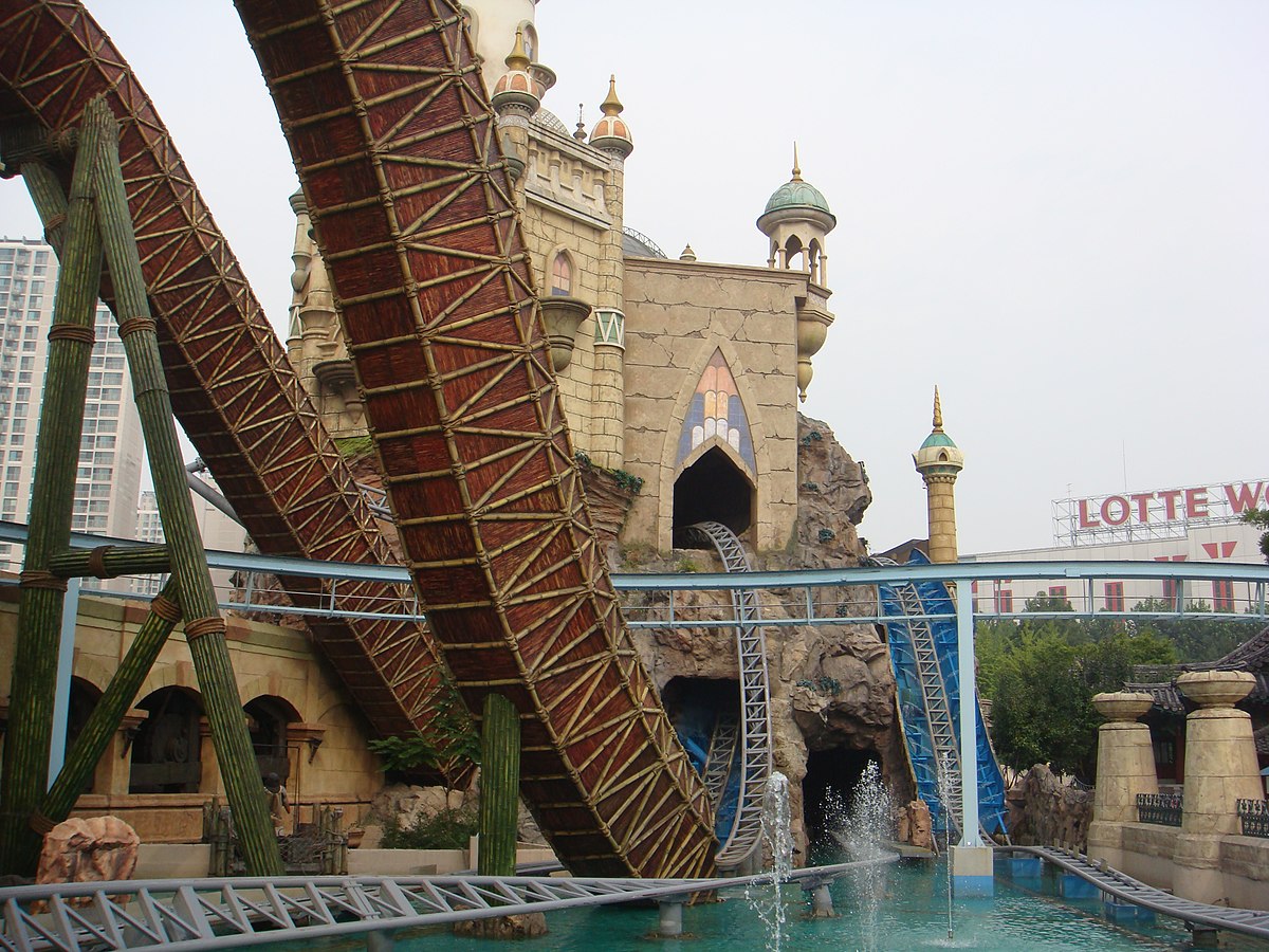 File Atlantis Adventure Aqua Trax .jpg Wikimedia Commons