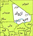 فارسی