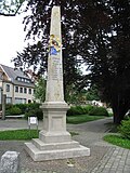 Totality of the park with fountain (Käthe-Kollwitz-Park)