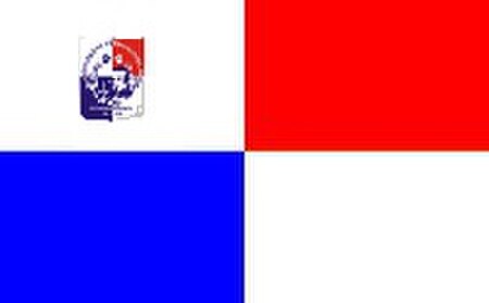 ไฟล์:Bandera_de_Fernando_de_la_Mora,_Central.JPG