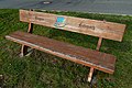* Nomination: A bench in Trogen. --PantheraLeo1359531 15:44, 9 October 2020 (UTC) * * Review needed