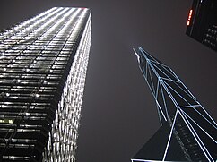 Bank of China Tower and Cheung Kong Center, Hong Kong, Mar 06.JPG