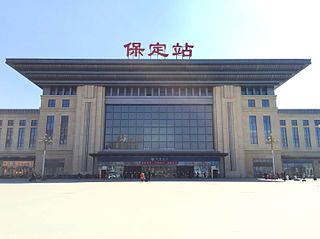 Baoding railway station