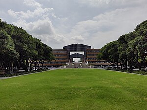 宁波大学: 历史, 文化传统, 领导